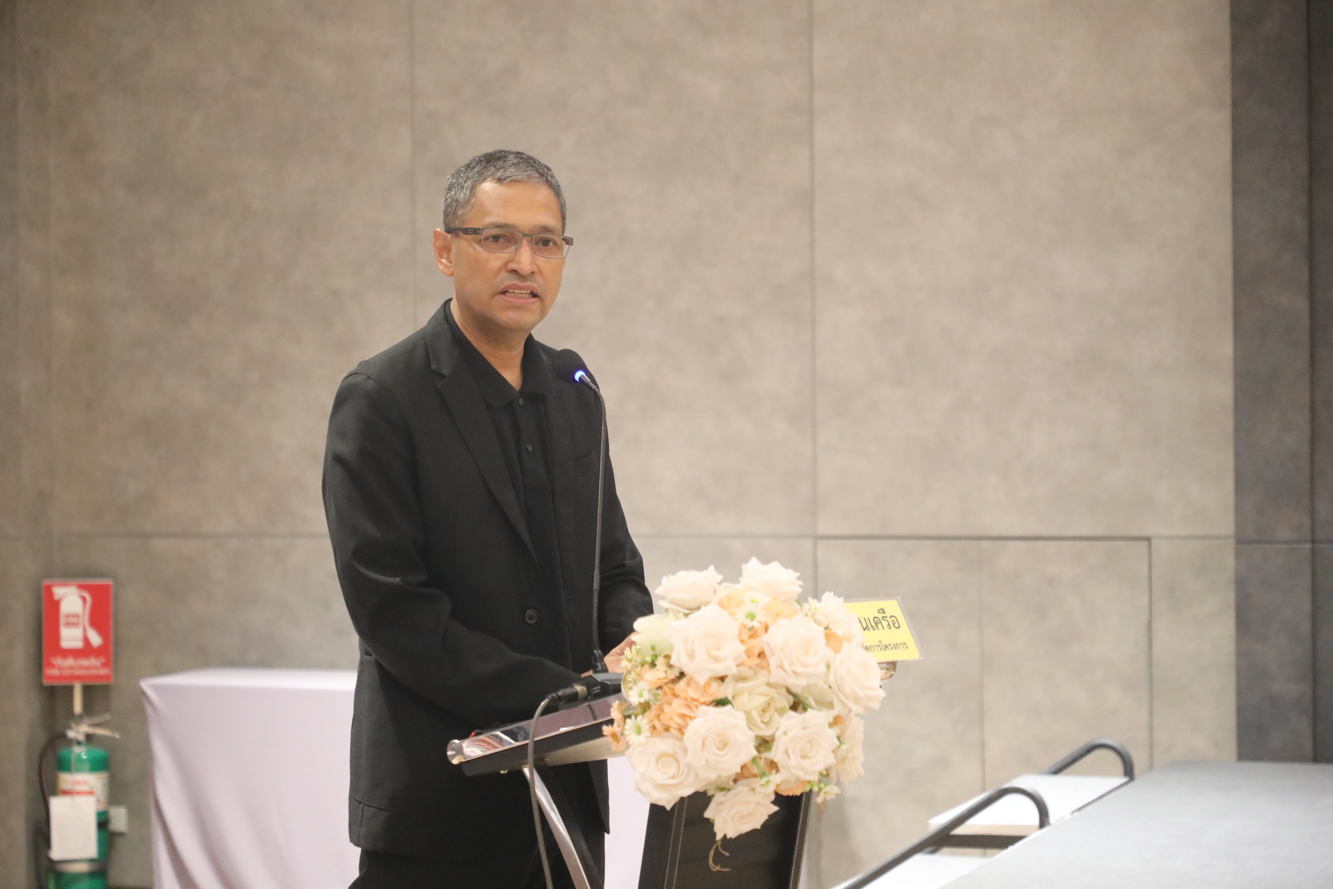 title - ส.ป.ก. ร่วมประชุมการนำเสนอรายงานติดตาม ตรวจสอบ และประเมินผลการใช้ที่ดินของประเทศไทยให้เหมาะสมกับสภาพที่ดินและศักยภาพที่ดิน ภาคตะวันออกเฉียงเหนือ